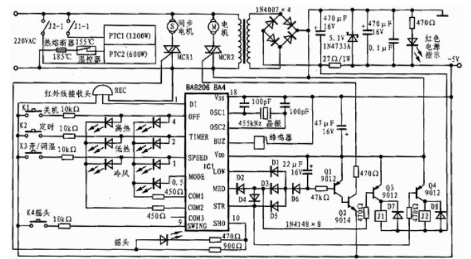 PTC暖气机电路原理图.png