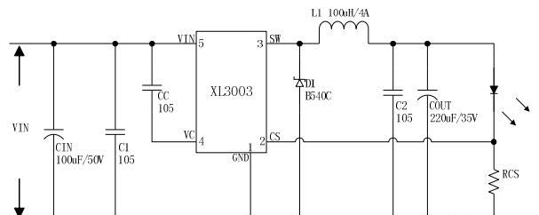 XL3003典型应用电路.png