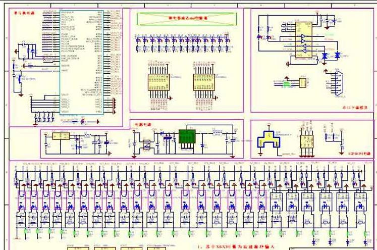 STM32国产三菱PLC FX2N原理图pcb图底层C源码器件清单量产方案资料.png