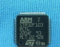 STM32F103RCT6.png