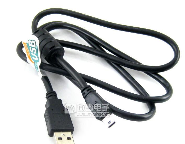 USB连接线(mini) x1.png