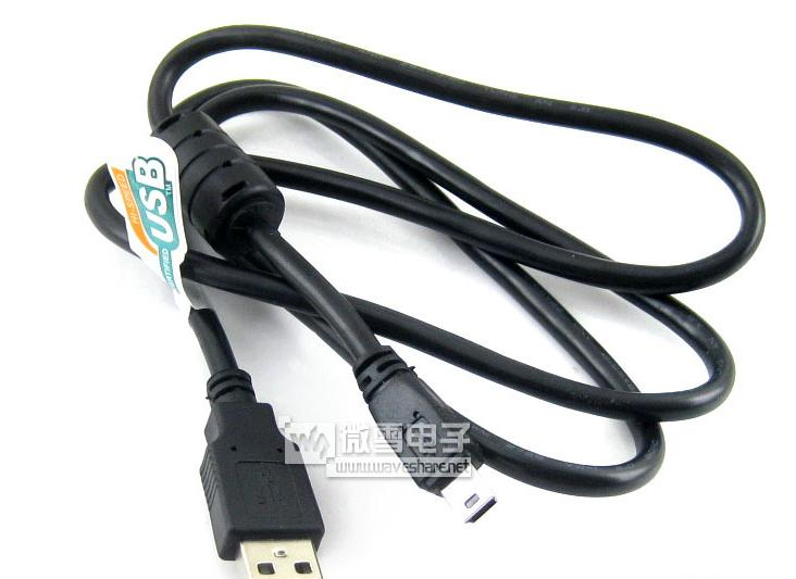 USB连接线(mini) x1.png
