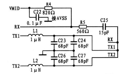 天线部分电路和EMC的原理图.png