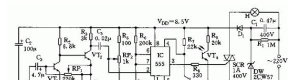 关于555声光控延时节电灯原理电路图的解析.png