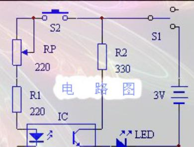 光电耦合器测试电路图.png