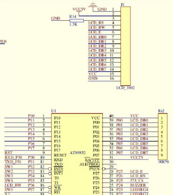 lcd1602液晶显示电路图.png