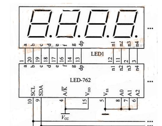 定制的4位7段LED显示驱动电路原理图.png