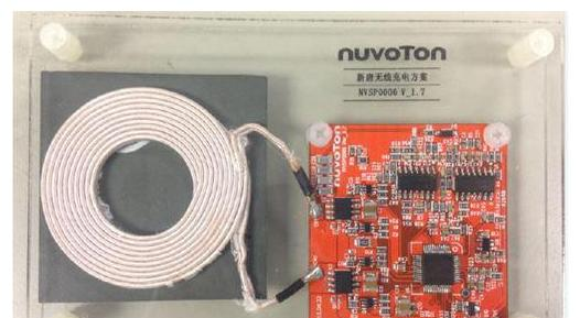 基于Nuvoton N76E003+MCIMX6U5+NCT3703的无线充电解决方案.png