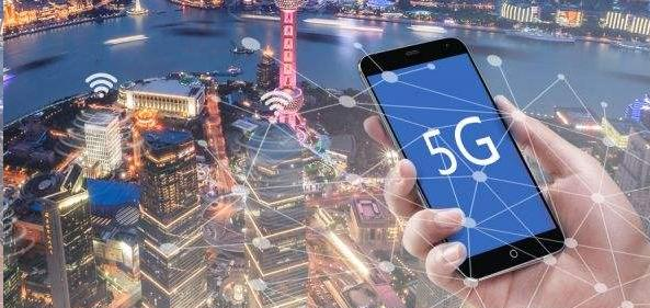 5G变革智慧安防 视频监控先行.png