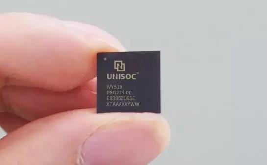 紫光展锐发布首款5G基带芯片，发力5G技术