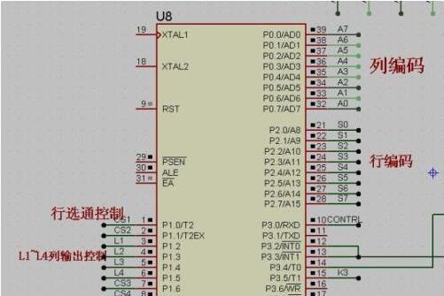 STC单片机利用IAP技术实现EEPROM的设计.jpg