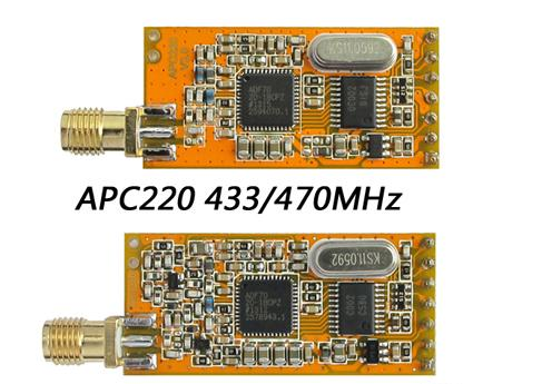APC230 20dBm 无线数传模块.png