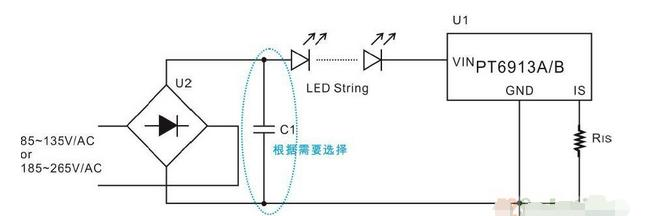 超高压恒流线性LED驱动电路.png