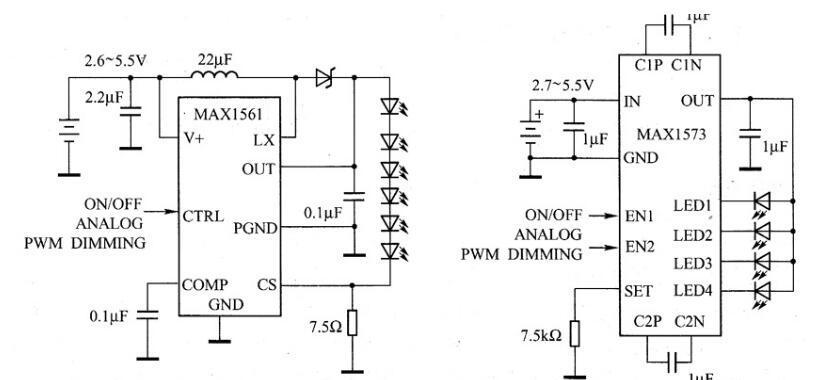 MAX1561升压变换器和MAX1573电荷泵变换器驱动LED应用电路图.jpg