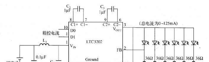 图 采用LTC3202电荷泵的锂离子电池供电驱动白光LED电路.jpg