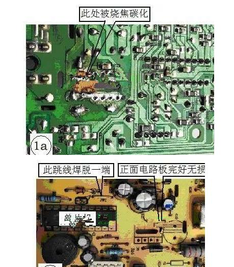 苏泊尔C20SO5T型电磁炉故障检修.png