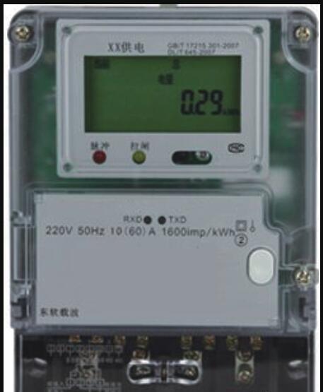 基于R7F0C004+AT24C512+ATM90E26的南网单相费控电能表解决方案.jpg