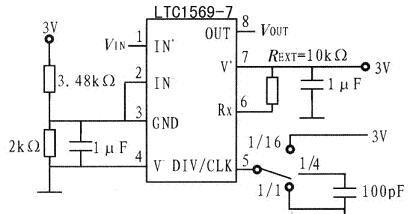 运用LTC1569低通滤波连接器电路设计方案