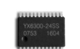 YX6300-24SS串口MP3解码语音芯片.png