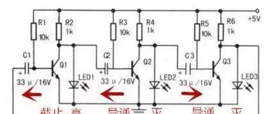 LED循环闪光电路原理.png