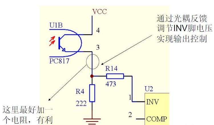 超快速计算L6562的单级PFC电路.png