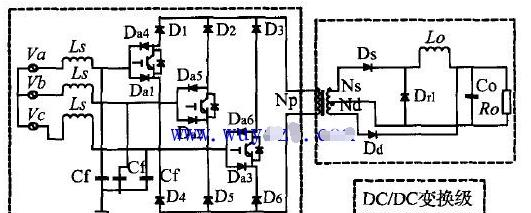 图2 单级AC/DC变换器拓扑结构.png