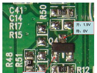 长虹LT37900FHD(LS20机芯)液晶彩电逆变器亮度控制电路.png