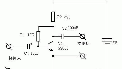 最简单的三极管音频放大电路