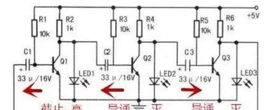LED循环闪光电路原理.png