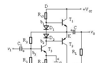 单电源互补对称功率放大电路图.png