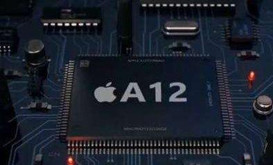 苹果A12芯片