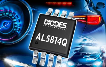 Diodes,LED驱动器，压差，调光，AL5814Q