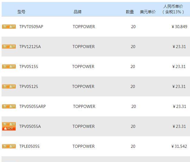 QQ截图20190731151548.jpg