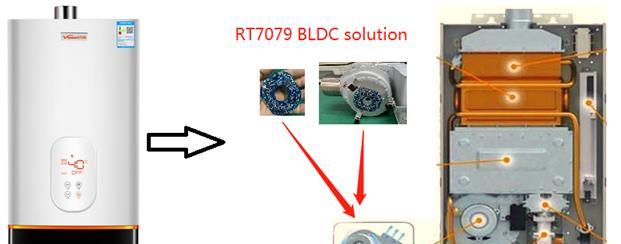 基于Ricthek RT7079+Toshiba TK6R7P06PL 的 BLDC 热水器排风扇方案