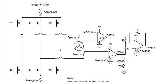 图3.MAX40056应用电路:三相伺服马达的电流检测