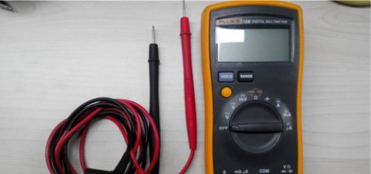 测电压/电流/电阻 数字万用表使用方法介绍