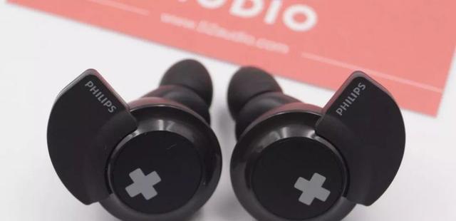 络达推出AB1532最新蓝牙5.0真无线对耳方案，功耗低至8mA