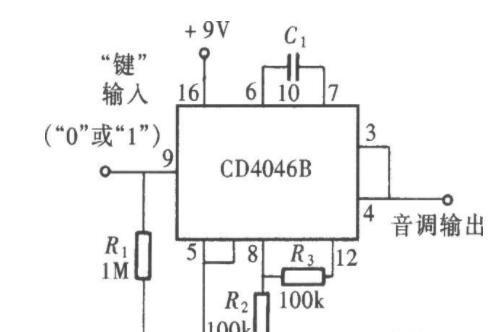 原标题:用cd4046组成的方波信号发生器   用cd4046
