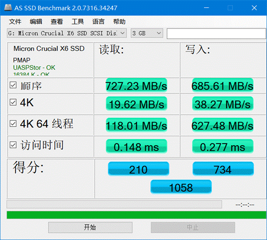 Crucial 英睿达 X6 SSD 4TB 4TB游戏固态移动硬盘