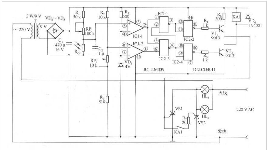电压比较器LM339构成的多功能光控开关电路