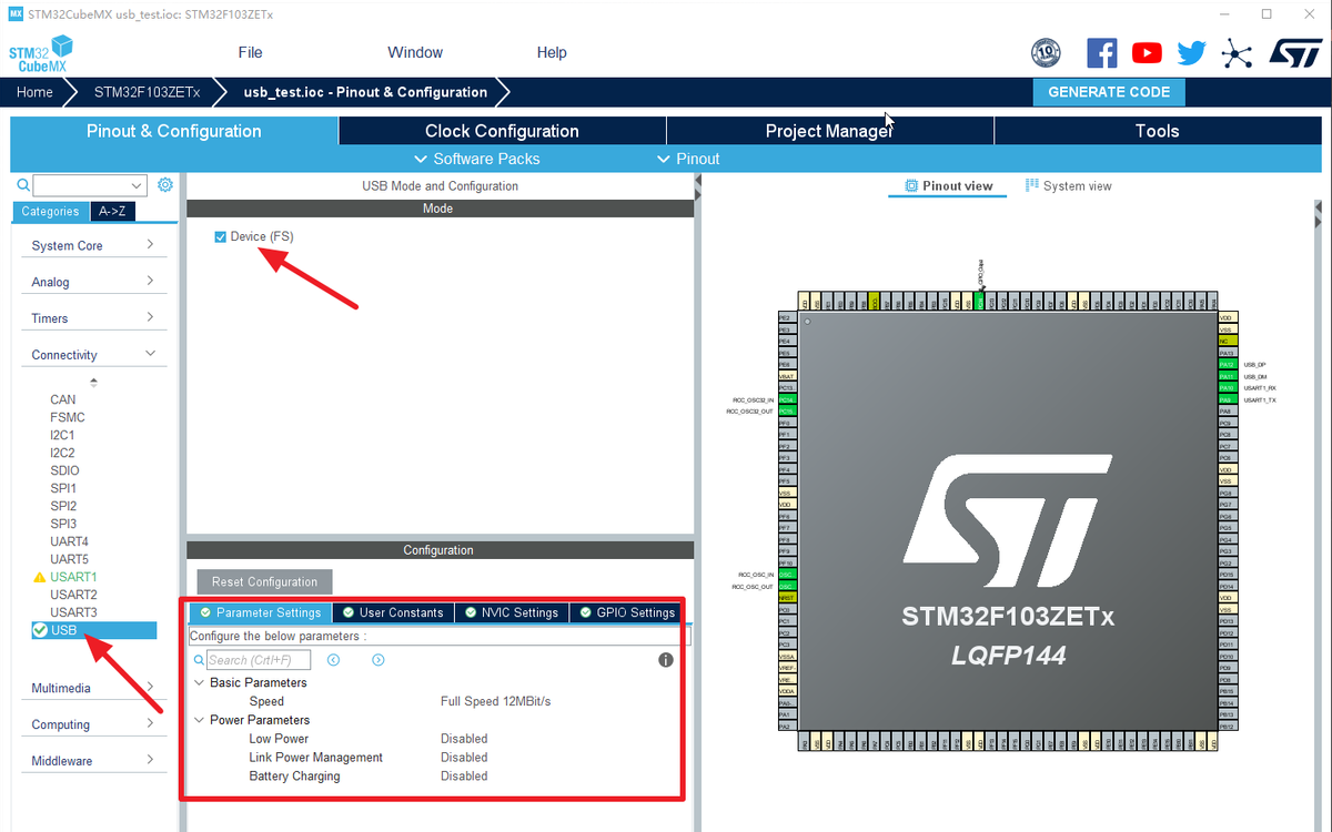 STM32使用USB虚拟串口
