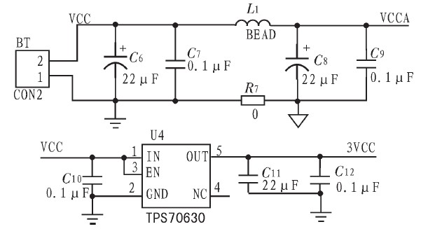 图3 电源电路