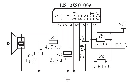 图4 超声波测距显示电路