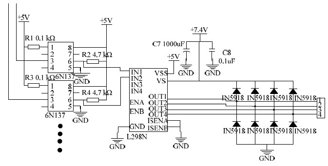 图6 直流电机驱动电路