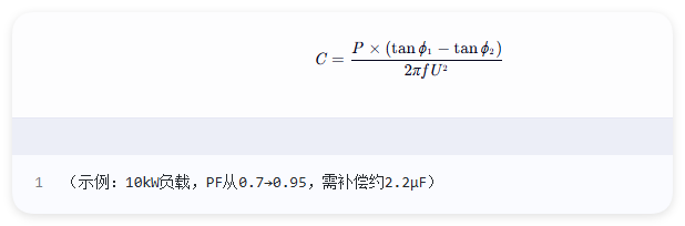 QQ_1745718703944.png