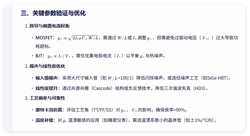 QQ_1745803361235.png