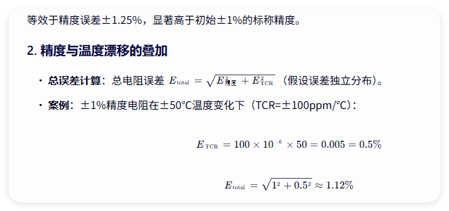 QQ_1745811859318.png