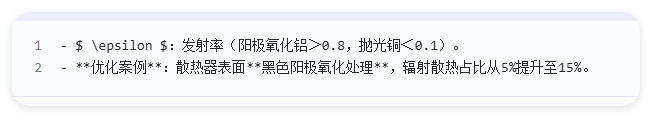 QQ_1746758918020.png