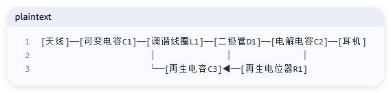 QQ_1747039213043.png