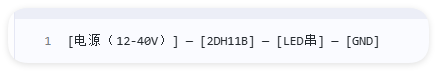 QQ_1747102982015.png